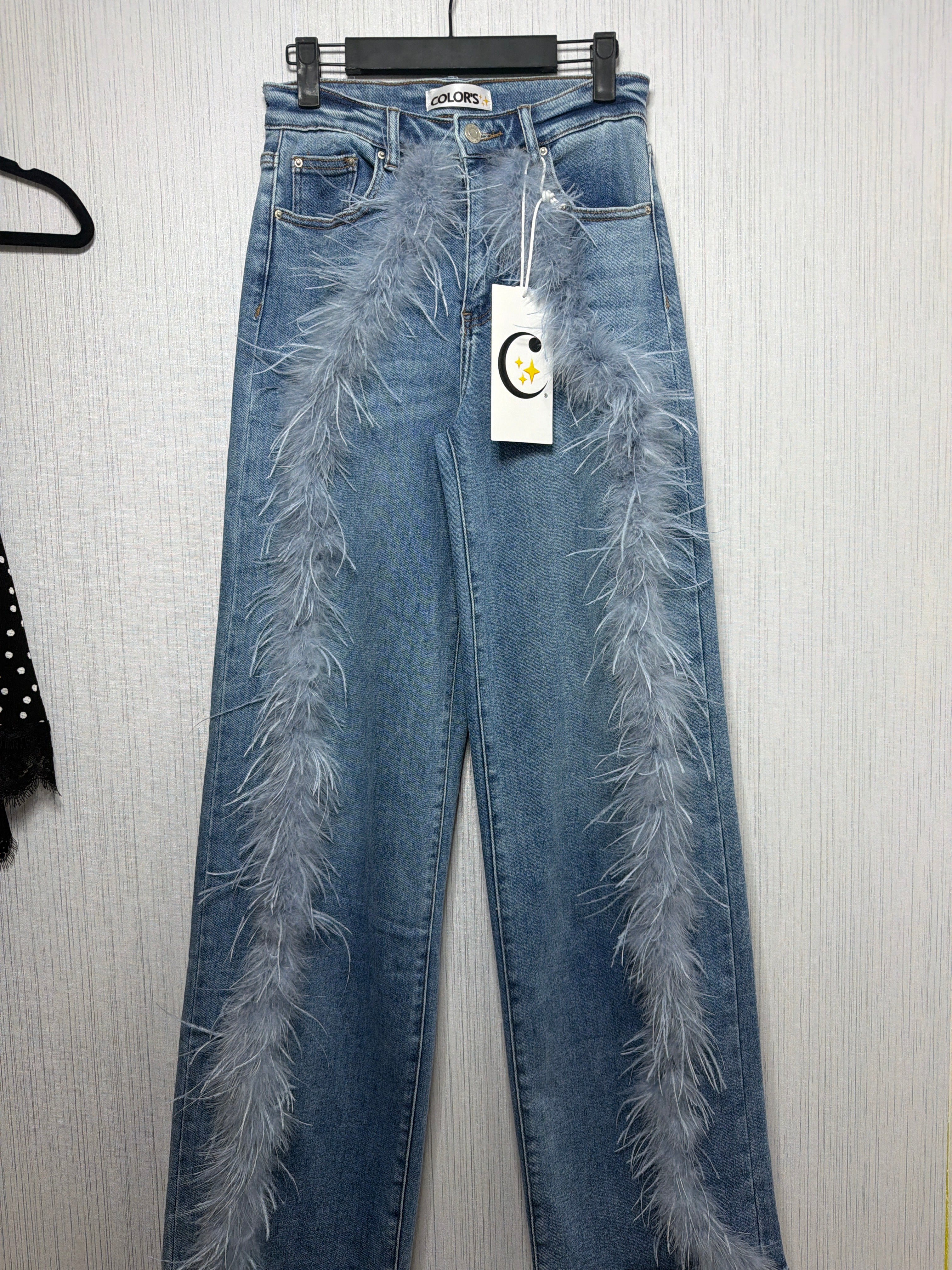 STRAIGHT TROUSERS WITH FEATHERS